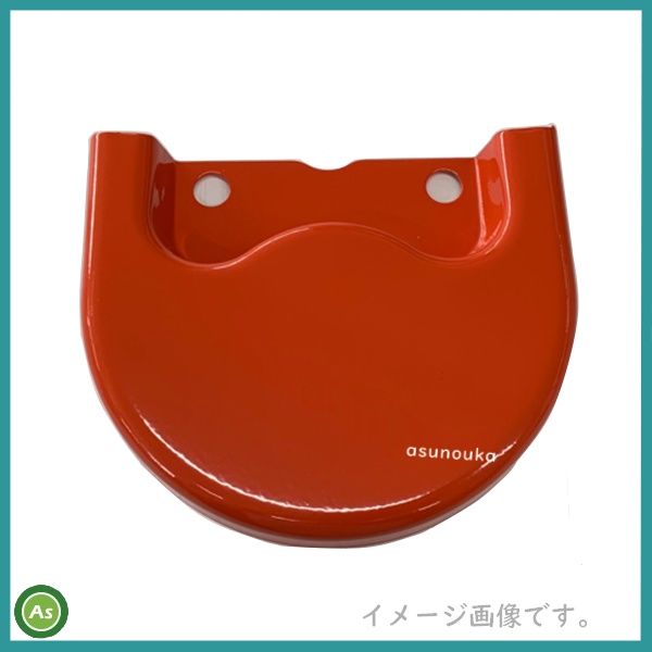 保護カバー　イメージ画像