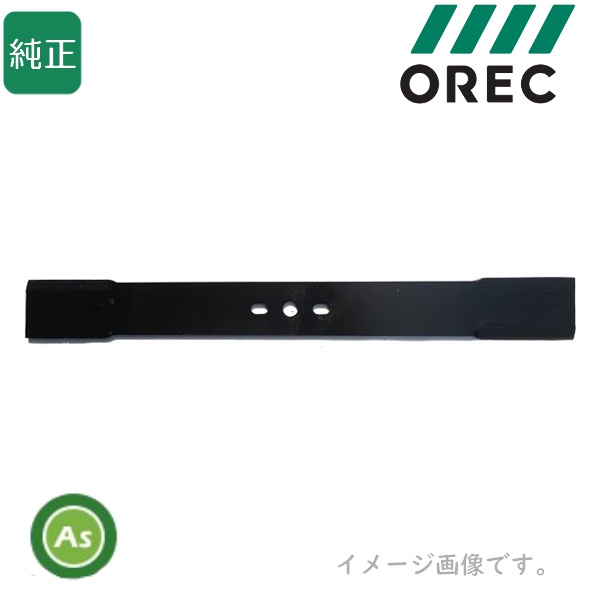 ナイフ