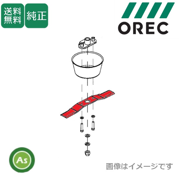 バーナイフ