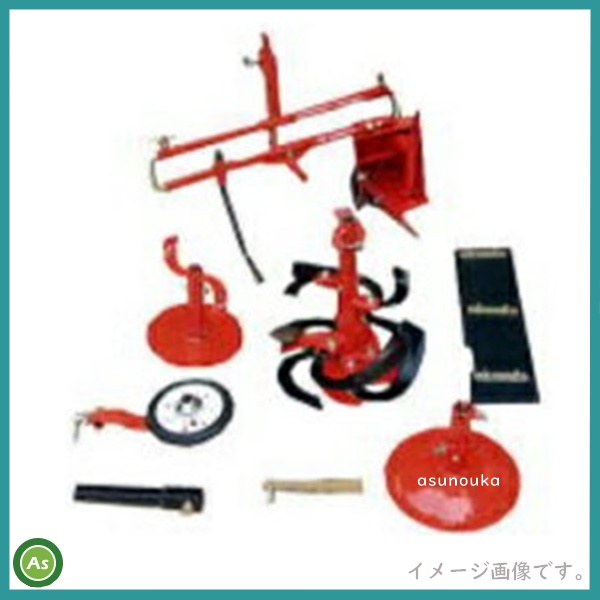 クボタ管理機 アタッチメント Tr6000用 スーパーあぜ切セット 宮丸アタッチメント 送料無料