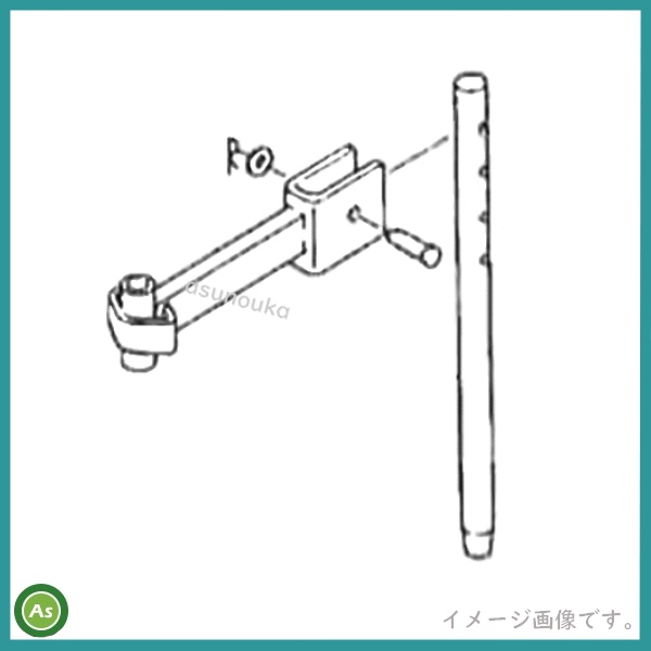 98306-30010 クボタ 純正 T2フリー抵抗棒2形