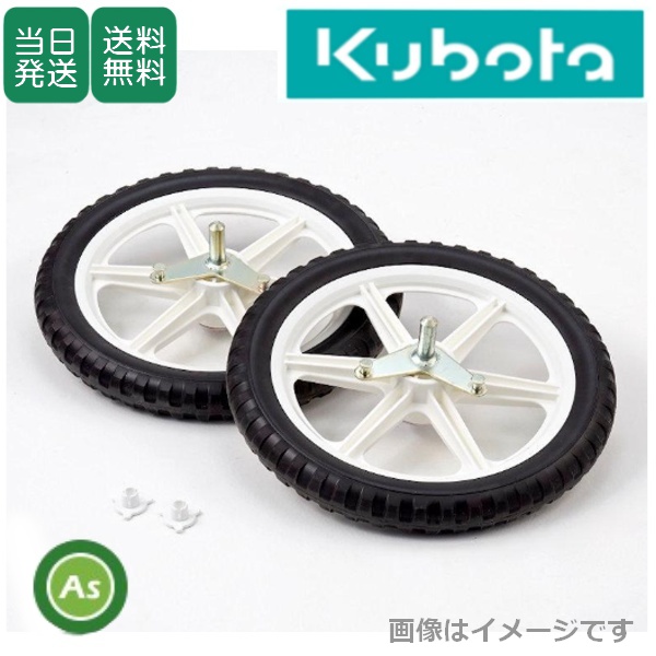 管理機用アタッチメント