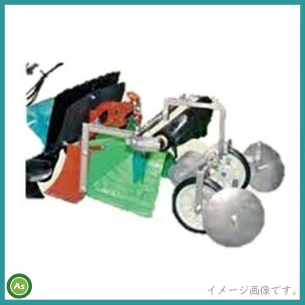 クボタ管理機 アタッチメント はるたろうhgm 65 佐野アタッチ 2552 0 送料無料