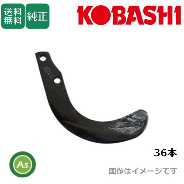ハイパーゼット
