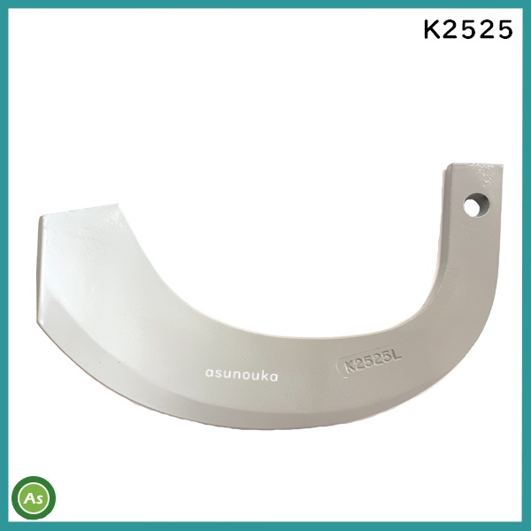 シルバー爪　単品　K2525