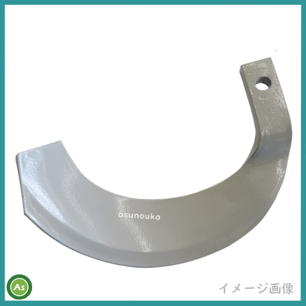 シルバー爪 単品 偏芯爪 イメージ画像