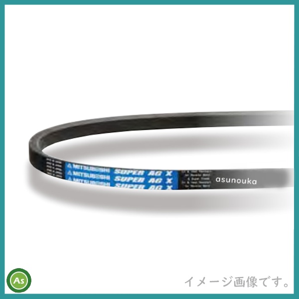 三ツ星ベルト　スーパーゴールド　AG-X