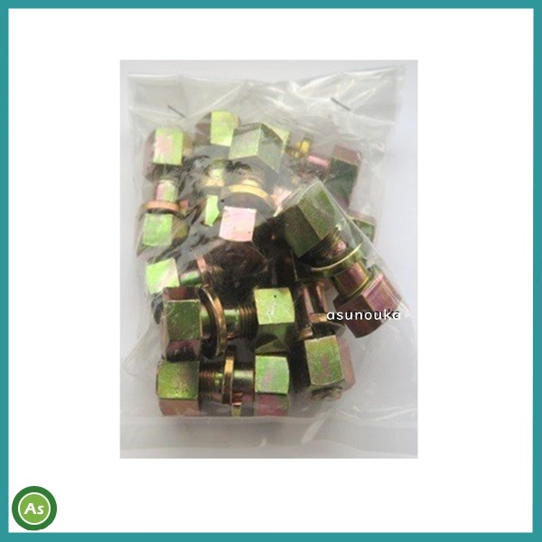 取付ボルト イセキ Tローター