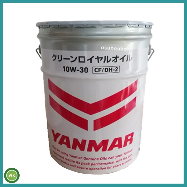 ヤンマー純正オイルチェンジャー