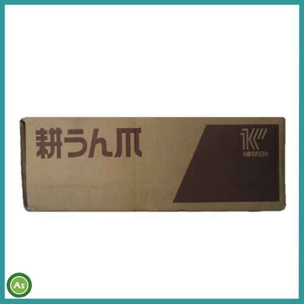 小橋工業 箱 純正