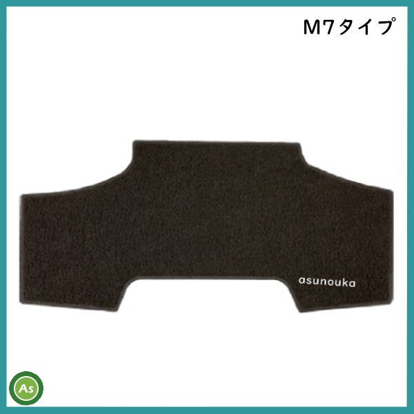 店長大暴走 クリアランスsale クボタ トラクター キャビン用 フロアマット Mzタイプ Etc0226 Kbl 送料無料 正規店仕入れの R Ma Net