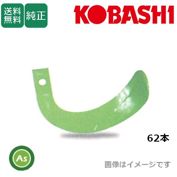 ハイパーゼット