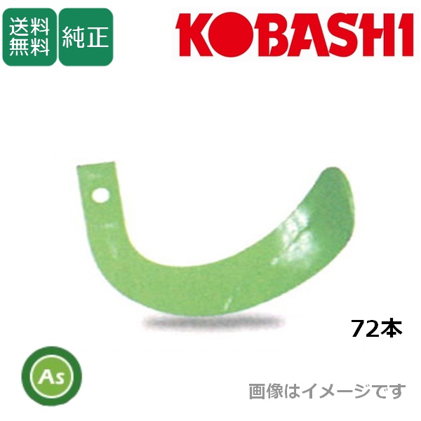 ハイパーゼット