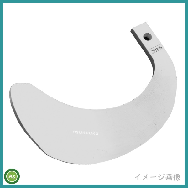 快適爪　単品　直爪