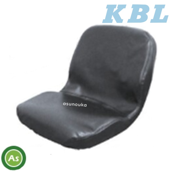 シートカバー KG1200A2【オペレーターシートST1090S1専用】KBL / 送料無料