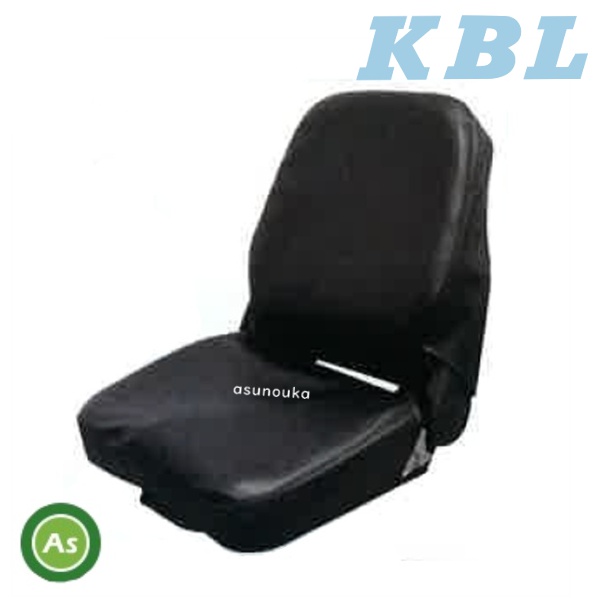 シートカバー KG1200D【リフト用オペレーターシートKG1071K専用】KBL / 送料無料