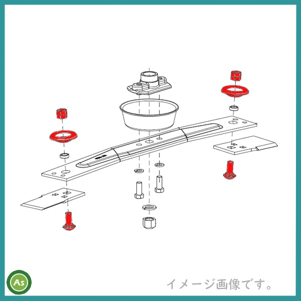 オーレック 純正 乗用モア用 取付ボルトセット 0244-78210