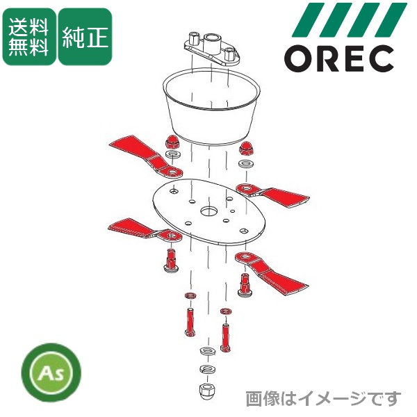 フリーナイフ