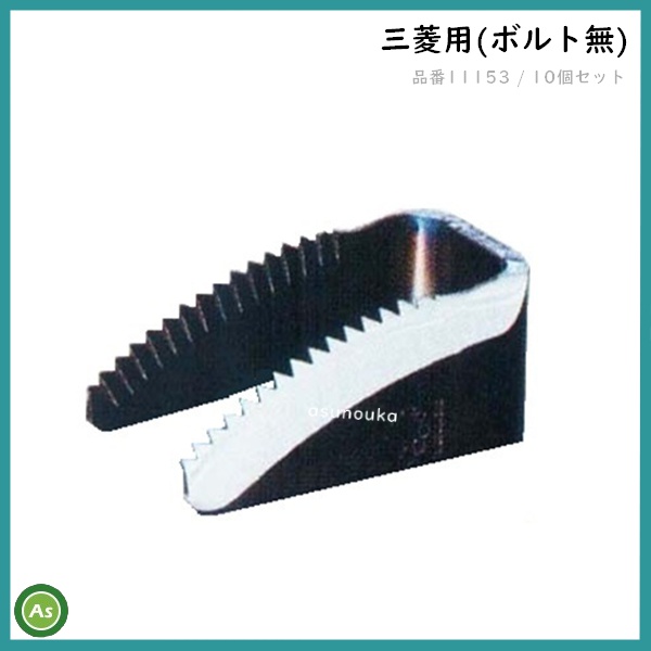 メーカー別に探す