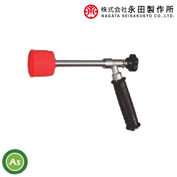 永田製作所 コルトエースCL（G1/4）噴霧器ノズル（野菜・果樹・園芸・動噴・散布機）