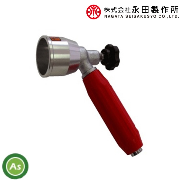 永田製作所 コルト噴口 C-1(取付ねじG1/4) 噴霧器ノズル (動噴 防除 散布機)