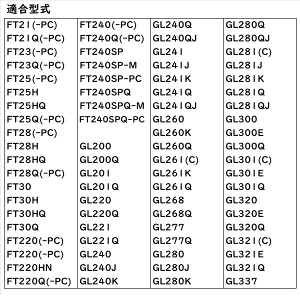 専用出品 31QJRArcwQL.jpg_BO30,255,255,