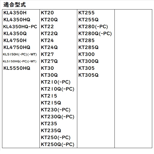クボタ純正 燃料フィルター トラクター フューエルフィルター 16271-43560