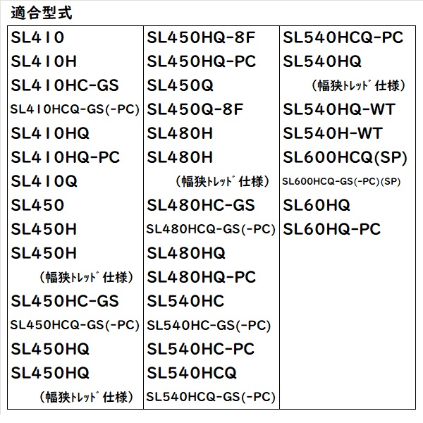 クボタ純正 燃料フィルター トラクター フューエルフィルター 1J800-43172