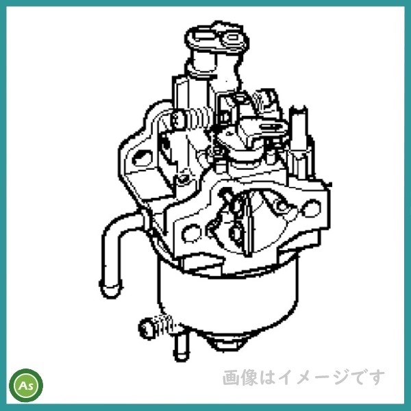 ウイングモア用キャブレター