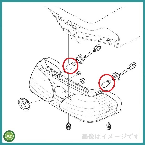 トラクター用電球