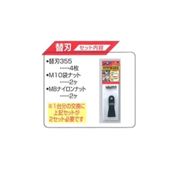 ハイパーフリー
