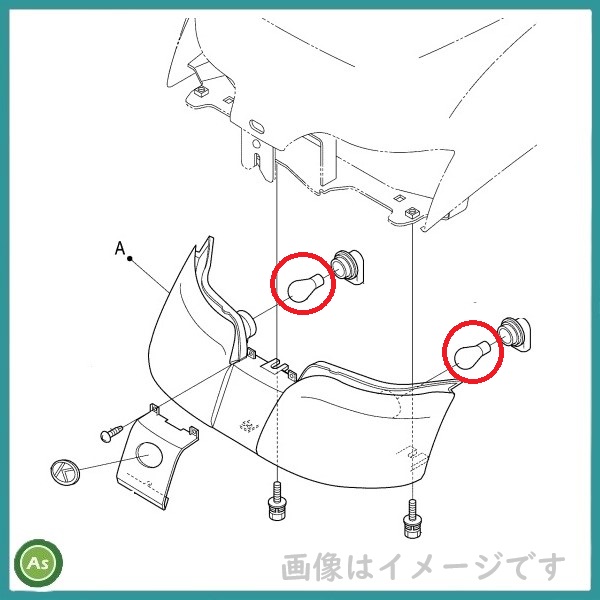 トラクターのヘッドライトの電球