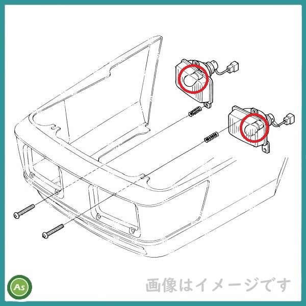 トラクターのヘッドライトの電球