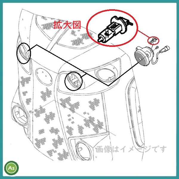 クボタトラクター用電球 ヘッドライト 3J080-13910