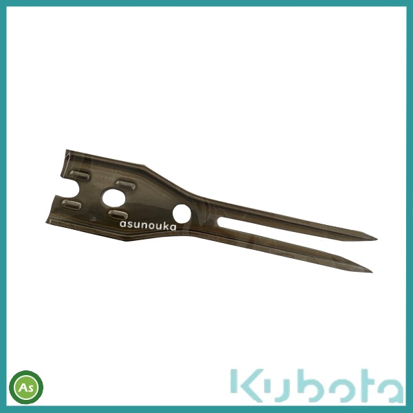 41522-93512　植付爪