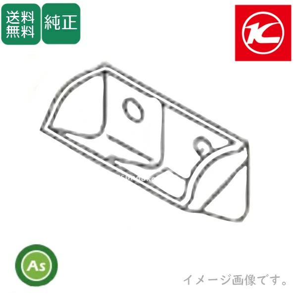 金子農機 穀物乾燥機用 バケット 6インチ 102611P502×47 1台分47個セット  農業用　カップ　樹脂　部品　機械内部　穀物　乾燥　米　玄米　消耗品  / 送料無料