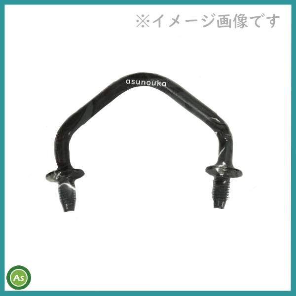 クボタ純正 コンバイン用 こぎ歯 ダイ3セイソシ 53582-72143