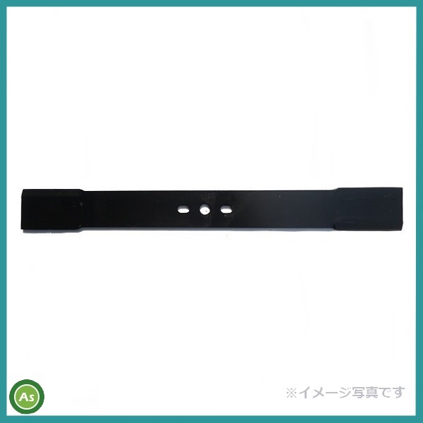 【即日発送】オートモア ロータリーナイフ仕様 替刃 兼用３つ穴ブレード606 オーレック/共立 AM60,AM61,AM62,AM63,AM64