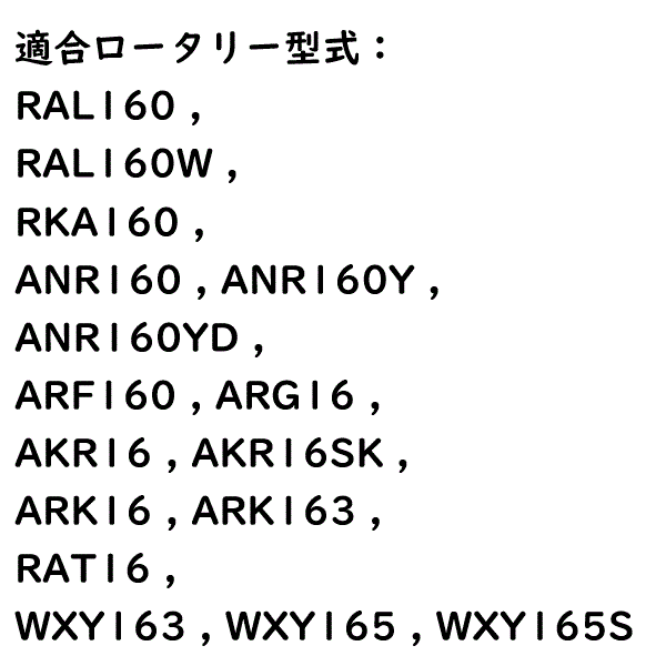 隆 佐藤様 オーダーページ 金爪2個追加 東亜重工 1本 S5 スーパーゴールド爪 ※左右向きがあります