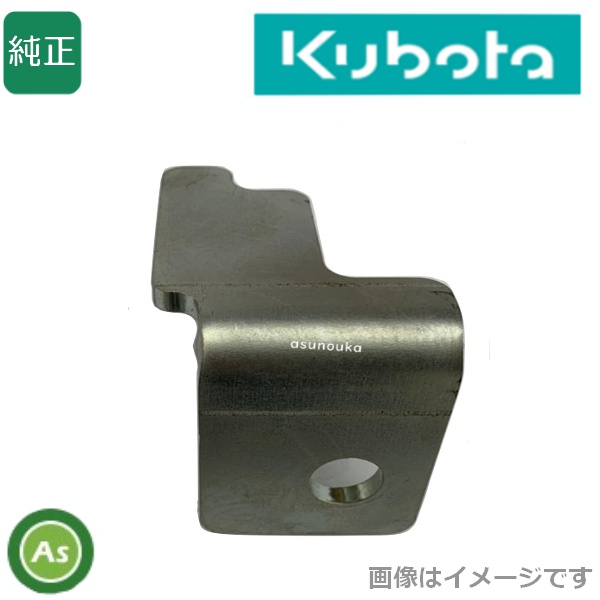 ターフカットブレード