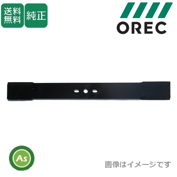 ナイフ