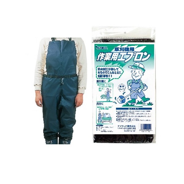 アイウッド　エプロン　90501