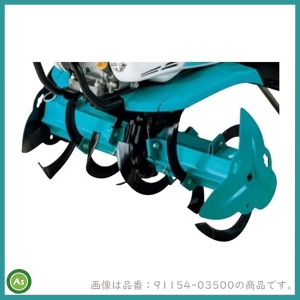 クボタ管理機 アタッチメント TMA350・300用 楽ラク耕うんロータDX 