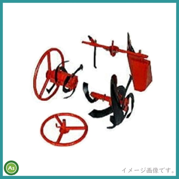 クボタ管理機 アタッチメントTMS300 , TMS30, TMA350, TMA300, TMA25用