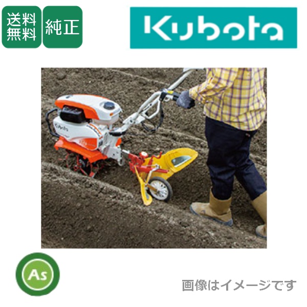 M型培土車輪