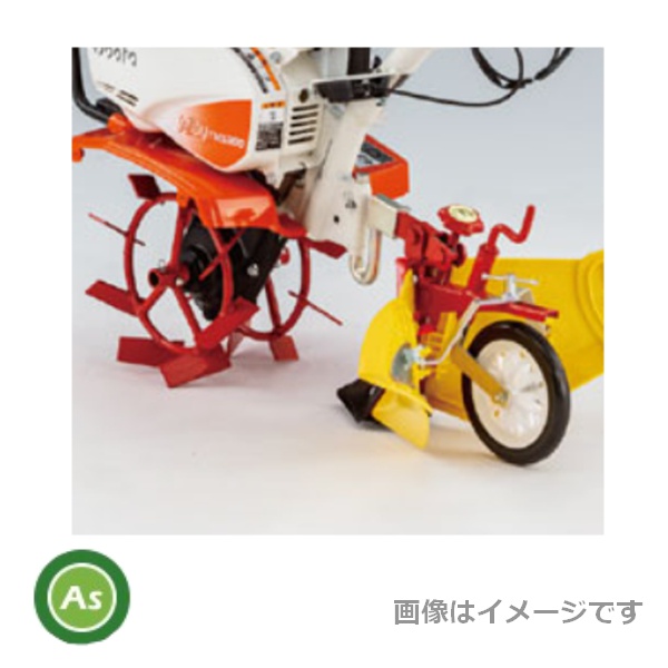 クボタ管理機 アタッチメント M型培土車輪(K) 宮丸アタッチメント