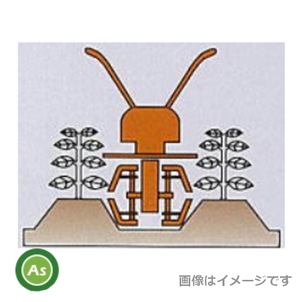 ショルダーカット車輪