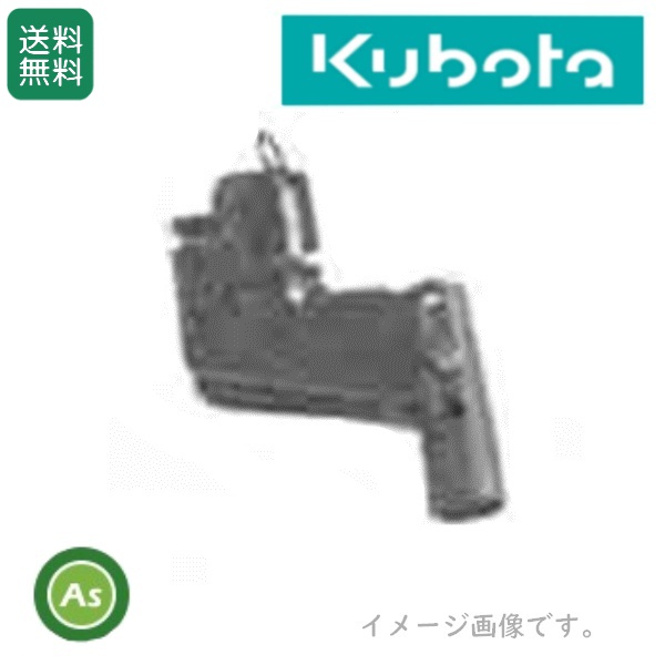 クボタ うね立て取付金具(03) 99042-17800 小川農具製作所 / 送料無料