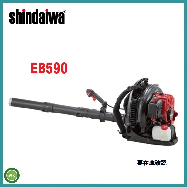 本店は シルスタやまびこ産業機械 新ダイワ EB221S エンジンブロワ