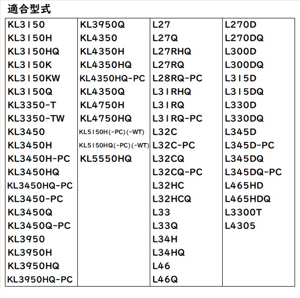 クボタ純正 トラクター 油圧オイルフィルター HHTA0-37710